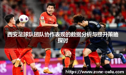 欧陆娱乐