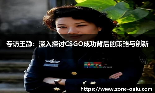 欧陆娱乐平台