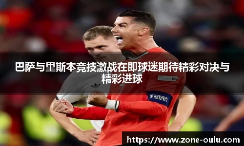 欧陆娱乐登录入口
