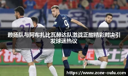 欧陆娱乐官方网站