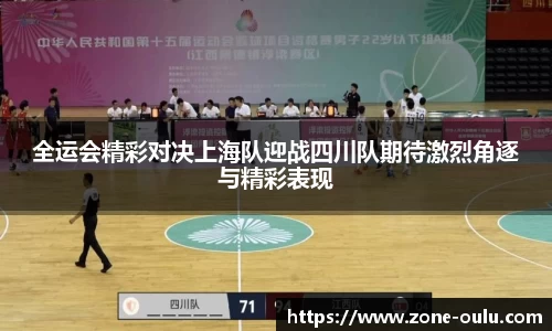 欧陆娱乐登录入口